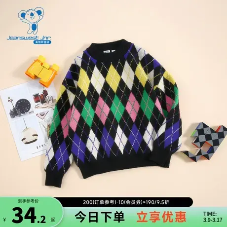 DX真维斯女童复古菱纹厚款线衫 冬季 圆领宽松童装毛衣女商品大图