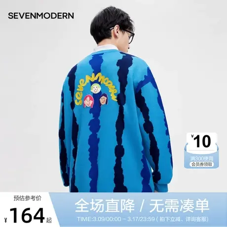 柒牌旗下潮牌SVNMDN圆领毛衫男2022秋冬新款时尚保暖宽松套头毛衣图片