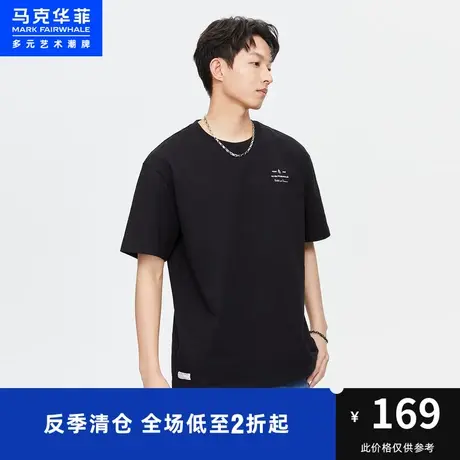 马克华菲照片印花重磅短袖T恤男23夏季新款复古时尚休闲宽松上衣商品大图