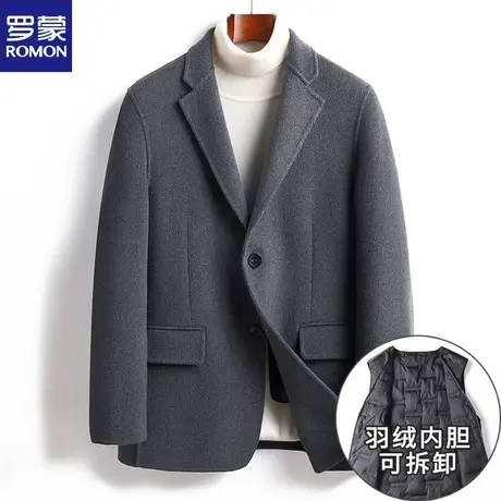 罗蒙秋冬男士短款羊毛双面呢夹克无羊绒呢子外套羽绒内胆加厚大衣图片