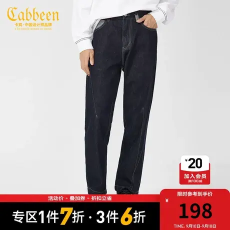 卡宾男装水洗牛仔裤明线刺绣直筒裤潮流宽松Y图片