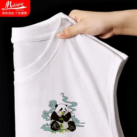 创意熊猫设计背心男款夏季潮牌国潮情侣无袖坎肩重磅纯棉打底t恤图片