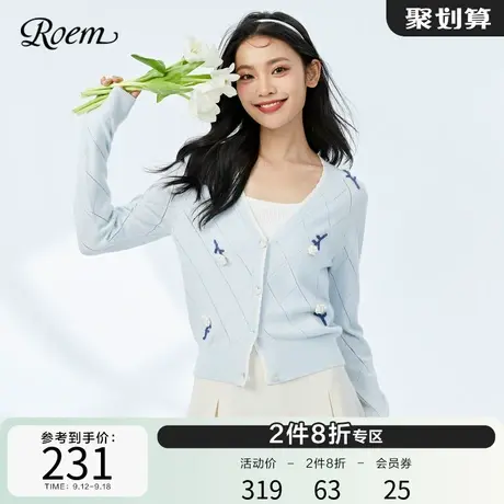 Roem秋冬新品V领甜美清新复古花朵镂空长袖薄款针织开衫毛衫女图片