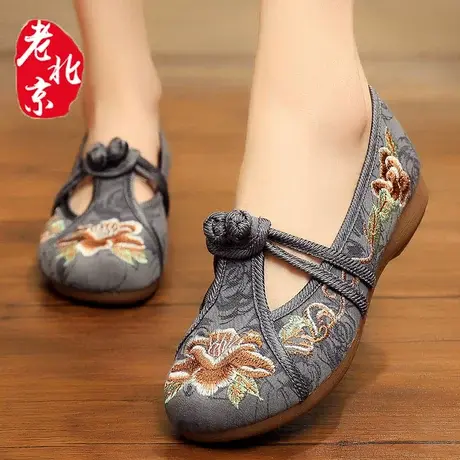 女士老北京布鞋女帆布鞋女一脚穿懒人鞋中老年人绣花民族风妈妈鞋商品大图