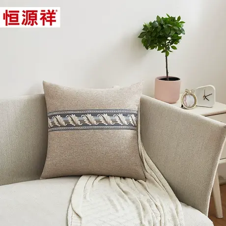 恒源祥考研趴桌子护腰靠垫办公室沙发客厅靠背靠枕床上睡觉抱枕图片