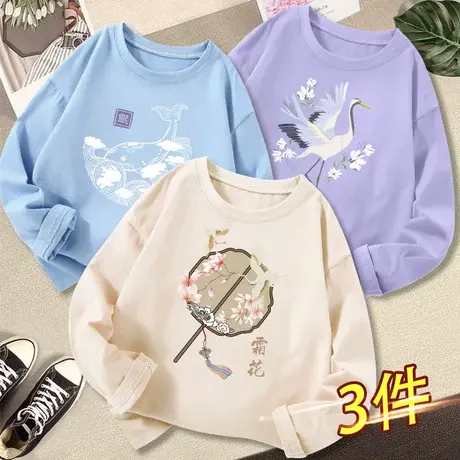 纯棉长袖t恤女春秋2023年秋季新款宽松内搭体恤打底衫秋装上衣商品大图