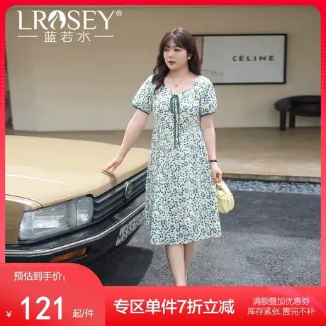 蓝若水大码方领连衣裙夏季胖MM高腰显瘦度假风茶歇法式a字碎花裙图片