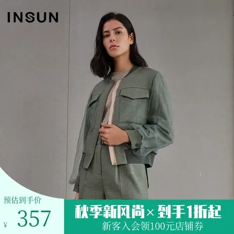 恩裳春季时尚舒适欧根纱长袖工装风宽松短款棉衣外套女图片