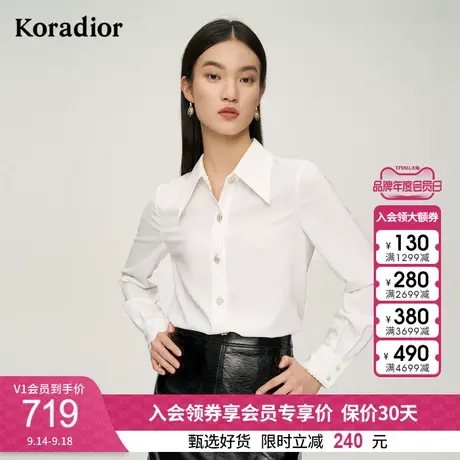 珂莱蒂尔[蕾丝领可拆卸]白色衬衫上衣女职业通勤百搭白衬衣上衣图片