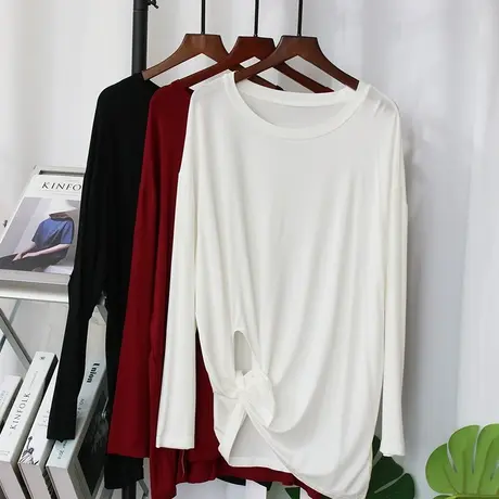 柔软垂感莫代尔长袖T恤女春秋季2023新款宽松大码圆领打底衫上衣图片
