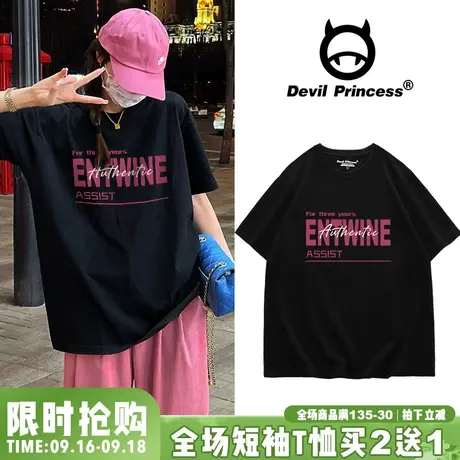 vintage美式字母街头甜酷bf慵懒风oversize宽松黑色纯棉短袖T恤女商品大图