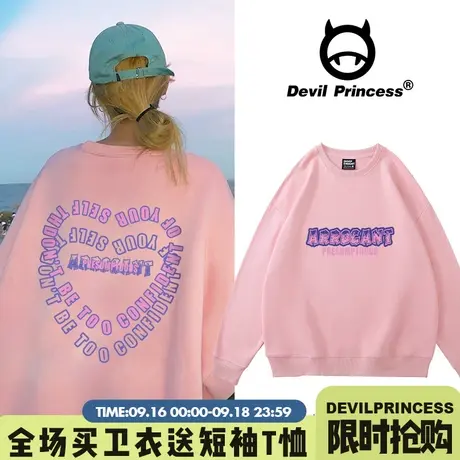 vintage卫衣女春秋薄款美式爱心涂鸦cec设计感小众宽松外套ins潮商品大图