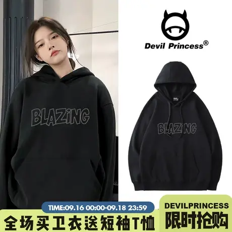 BF风高街美式慵懒风连帽卫衣女宽松韩版2023新款甜酷风小众上衣潮商品大图