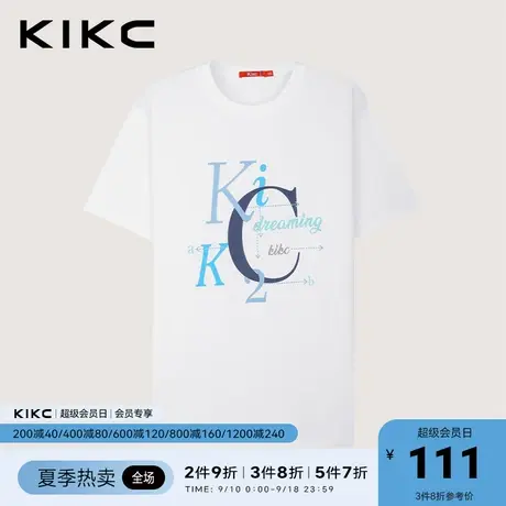 kikct恤男2023春夏新款商场同款字母印花简约休闲白色纯棉短袖商品大图