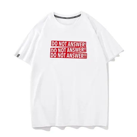 秀洛三3体周边不要回答衣服纯棉短袖T恤刘慈欣同款打底衫纯棉半袖商品大图