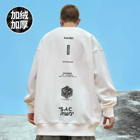 2023秋冬季加绒加厚卫衣男潮ins圆领美式潮牌宽松加肥加大码无帽图片