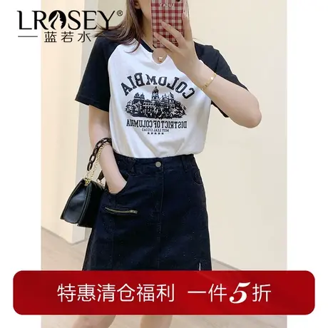蓝若水大码女装高腰开衩牛仔半身裙微胖MM春季遮胯显瘦毛边包臀裙图片