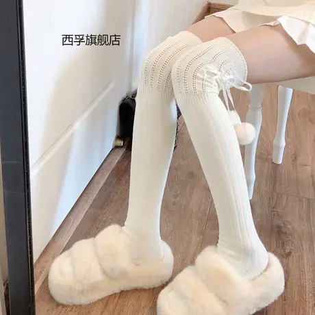 加厚过膝袜女秋冬奶白色长筒袜日系Lolita中厚高筒袜米色打底袜子商品大图