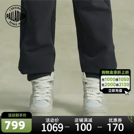 PALLADIUM帕拉丁休闲鞋复古平跟圆头系带中帮女款板鞋99018商品大图