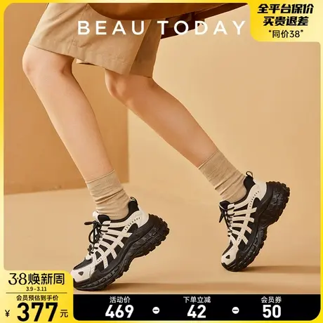 BeauToday黑色老爹鞋女春秋新潮BT炸街休闲鞋子厚底鞋复古运动鞋图片