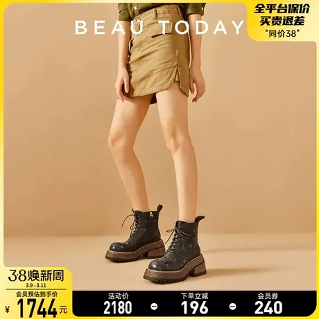 BeauToday英伦风马丁靴女炸街小短靴BT秋季新款厚底短靴烟筒靴女商品大图