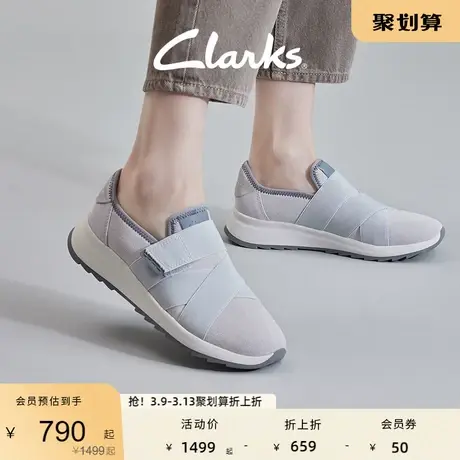 Clarks其乐女鞋纤动运动鞋春夏女鞋轻量魔术贴舒适休闲鞋一脚蹬鞋图片