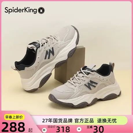 蜘蛛王老爹鞋男鞋2024春夏新款休闲厚底运动鞋男网面透气跑步鞋图片