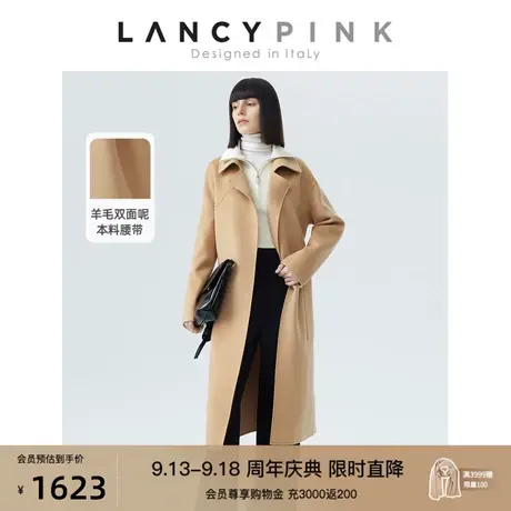 【会员专享 意大利设计】朗姿纯羊毛毛呢外套冬新款双面呢大衣女图片