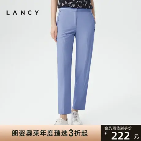 朗姿集团奥莱秋季新款西装裤九分裤小脚裤通勤风女式西装裤商品大图
