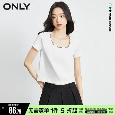ONLY冬季时尚正肩极简字母U领短款短袖T恤女|123101171商品大图
