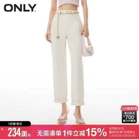 ONLY秋季男友风高腰显瘦梨妹哈伦九分牛仔裤女|123249025商品大图