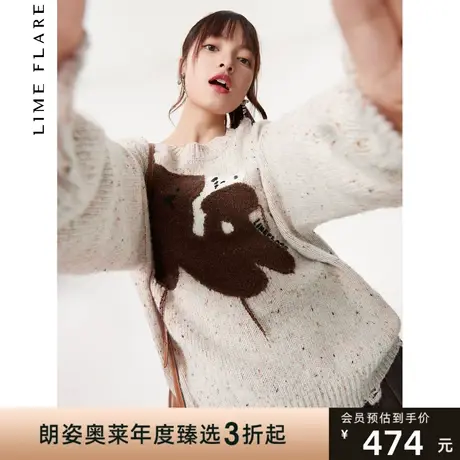 朗姿莱茵秋季新款小熊提花圆领针织长袖宽松oversize小熊毛衣商品大图