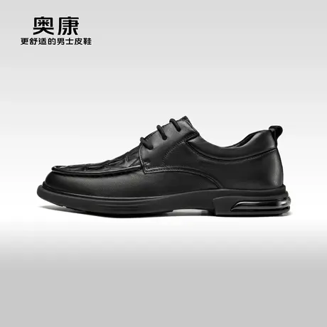 奥康男鞋2023春季新品韩版时尚休闲皮鞋男真皮系带格纹商务工作鞋商品大图