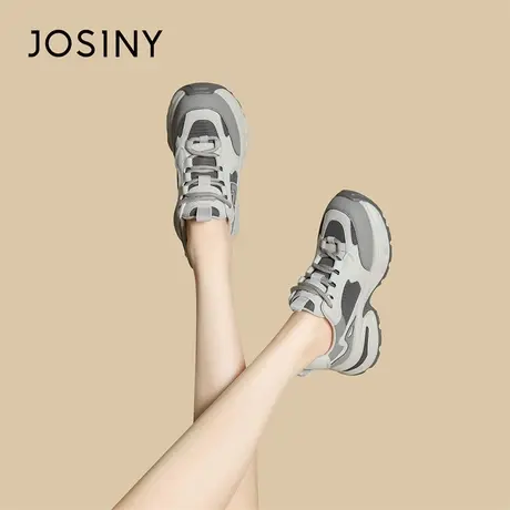 Josiny/卓诗尼厚底老爹鞋女2024新款潮流时尚丑萌原创增高休闲鞋商品大图