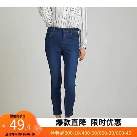 艾格2023春季女装不过时百搭修身显瘦休闲个性简约牛仔裤W322商品大图