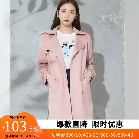 艾格2023春装百搭甜美系带休闲风衣外套女上衣W955商品大图