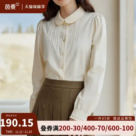 茵曼法式德绒衬衣长袖小衫正肩衬衫女2023年新款复古别致小众上衣商品大图