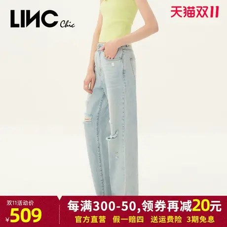 LINC金羽杰2023年秋季新款酷感洗水中腰破洞天丝牛仔裤直筒裤女商品大图