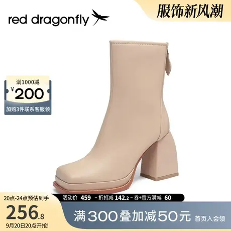 红蜻蜓女鞋2022冬季新款高跟时装靴女方头粗跟短靴通勤英伦靴子女图片
