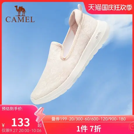 骆驼运动鞋女2023春夏新款蕾丝网面透气网鞋女轻便软底减震跑步鞋商品大图