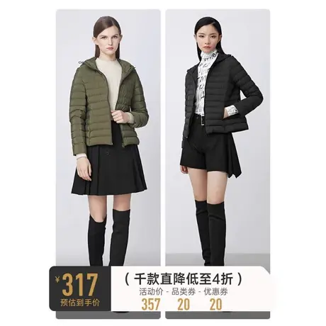 sdeer圣迪奥冬装高领连帽轻薄短款羽绒服女款S21482403🕺商品大图