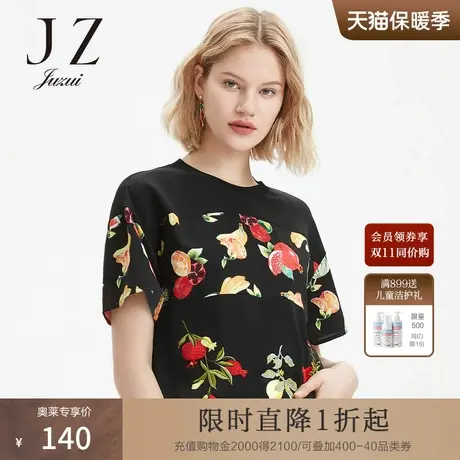 JUZUI/玖姿官方奥莱店夏季新款黑色水果印花刺绣度假风女T恤商品大图