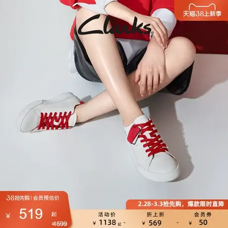 Clarks其乐女鞋运动鞋春秋潮流经典时尚休闲鞋运动板鞋小白鞋女图片
