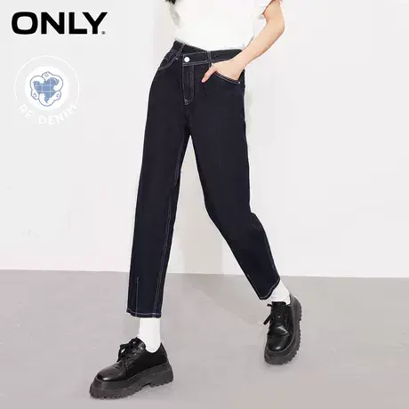 【原色牛仔】ONLY23年夏季新款高腰不对称哈伦牛仔裤女123149060商品大图