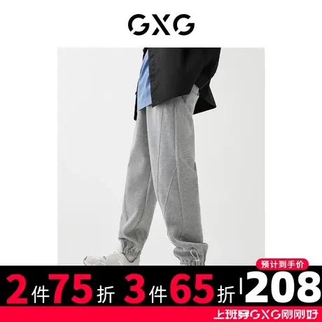 GXG男装商场同款休闲长裤 22年秋季 春日公园系列图片