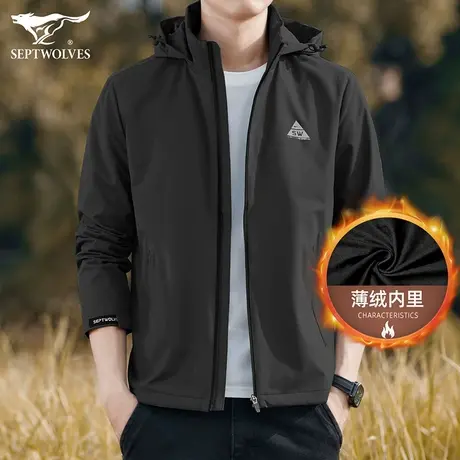 Q七匹狼男士外套秋冬季可卸连帽款中年爸爸装夹克休闲户外冲锋衣商品大图