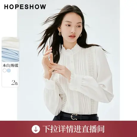 【直播专享】秋季泡泡袖单排扣木耳边立领衬衫90123320303红袖图片