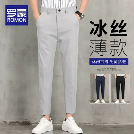罗蒙冰丝休闲裤子男士潮牌修身西裤2023新款夏季薄款百搭直筒长裤商品大图