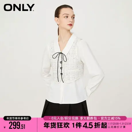 ONLY2023冬季新款时尚百搭小香风长袖翻领套装衬衫女|123105018商品大图