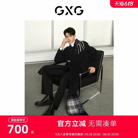 【龚俊同款】GXG男装 商场同款黑色简约长款大衣 2023年冬季新品商品大图